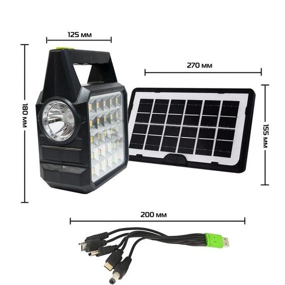 Портативна зарядна станція з сонячною панеллю та 3 LED-лампами XPRO GD-105 (45599-GD 105_510) | Зображення 4