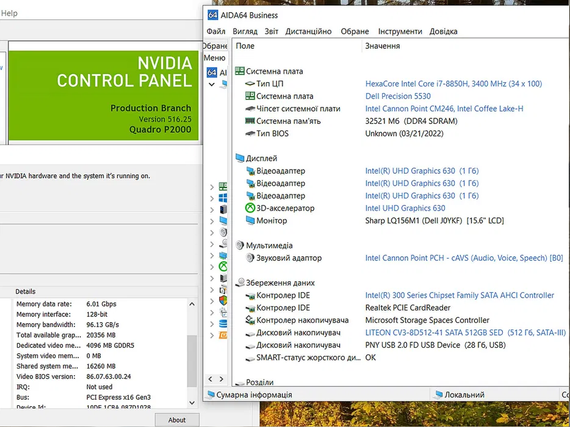 Ноутбук Dell Precision 5530 15.6 FHD,IPS/i7-8850H/32GB/QuadroP2000 4GB/512 SSD | Зображення 6