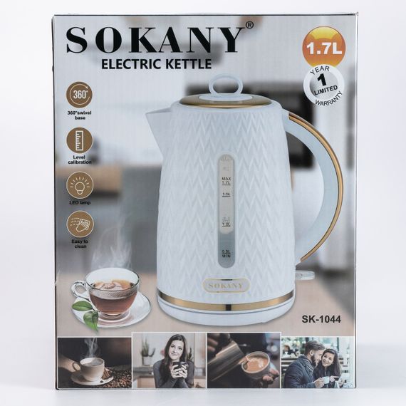 Чайник электрический Sokany SK-SH-1044 1.7 литра белый | Зображення 7