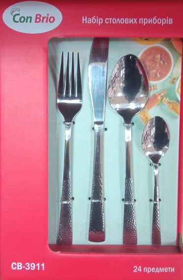 Набір столових приборів Con Brio CB-3911, 24 предмети, нержавіюча сталь, для 6 персон | Зображення 1