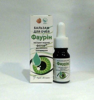 Фаурин краплі для очей 10 мл.
