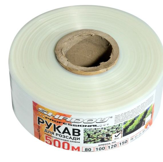 Рукав для розсади 100х500 метрів 40 мкм (білий) пакети для розсади | Зображення 1