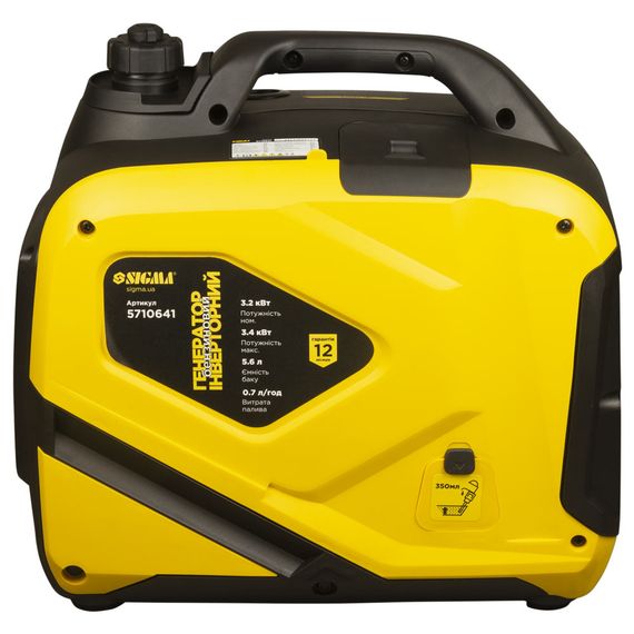 Генератор інверторний SIGMA 3.2/3.4 кВт, однофазний, ручний запуск (5710641) | Зображення 5