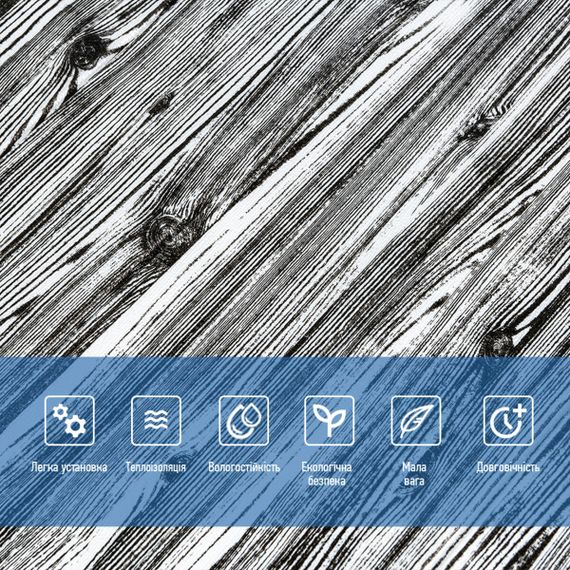 Декоративна 3D панель самоклейка під дерево Зебра 700х700х6мм (081) SW-00000019 | Зображення 3