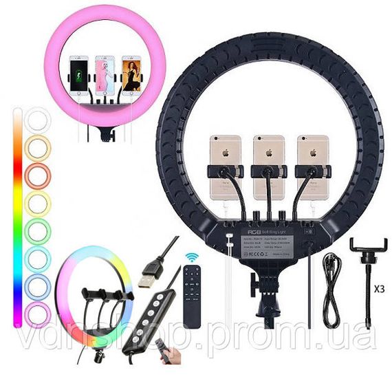 Кільцева лампа з налаштуванням квітів, Кільцеві лампи, Лампочка кільцева, Прожектор для блогерів QG-32 | Зображення 5