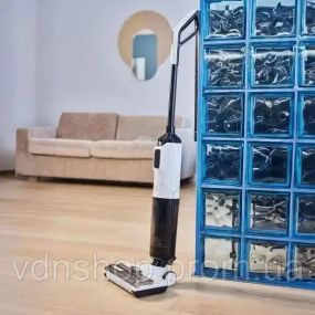 Миючий пилосос Germatic GT805 PRO - ефективне прибирання будинку та офісу