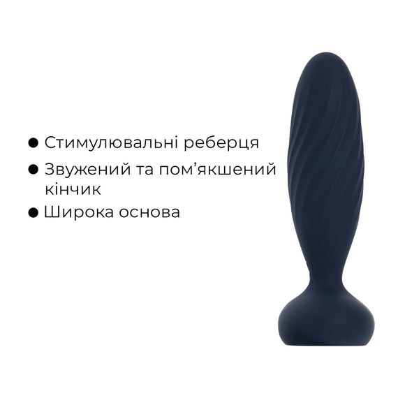 Анальна смарт-вібропробка з пульсацією Svakom Jordan Navy Blue, пульт ДК | Зображення 4