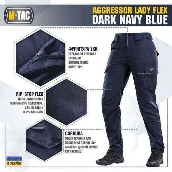 M-Tac штани Aggressor Lady Flex Dark Navy Blue Жіночі | Зображення 3