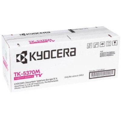 Тонер-картридж Kyocera TK-5370M 5K (1T02YJBNL0) | Зображення 2