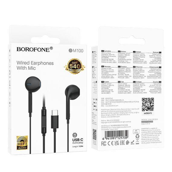 Наушники Borofone BM100 Type-C | Зображення 2