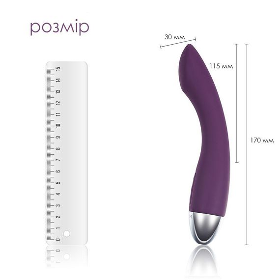 Вібратор для точки G з інтелектуальним режимом Svakom Amy Violet sexstyle | Зображення 1