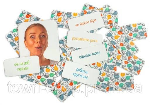 Настольная игра "Мемка Мимка 2" 960094 для компании | Зображення 3