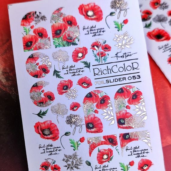 Фольгований слайдер RichColor 053 на водяній основі (6.5x9.5см) | Зображення 1