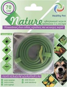 Противопаразитарный ошейник для собак Healthy Pet Nature зеленый 70 см 203017