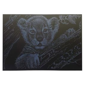 Гравюра А4 "Львенок" ГрА4-10с эконом вариант в пакете 29,7х21 см
