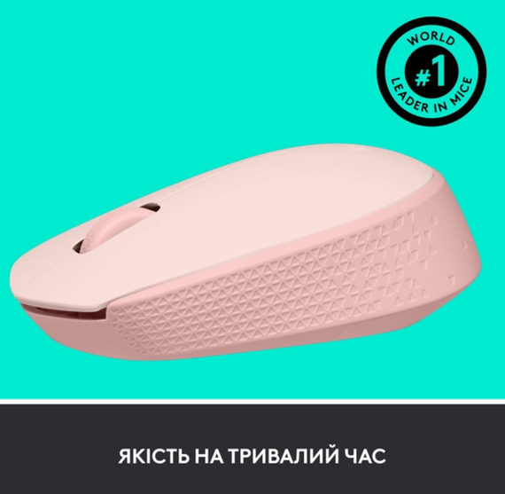 Миша комп'ютерна Logitech M171 Wireless Mouse, Rose (910-006865) | Зображення 4