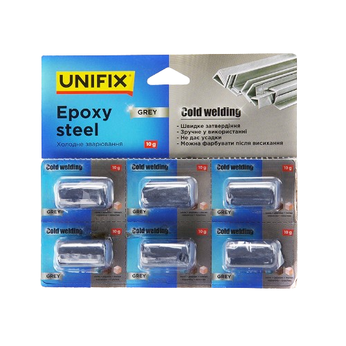 Холодне зварювання 10гр сіре СИЛА