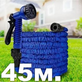 Шланг для полива xhose 45 метров, шланг поливочный