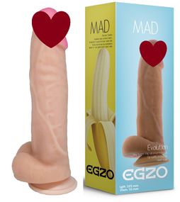 Фалоімітатор EGZO Ciberskin DS011 (2,5 см х 5,5 см) sexstyle