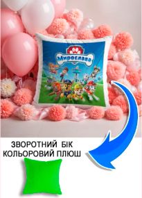 Подушка плюшева Мерч Крафт Дизайн з принтом paw patrol 4 імя Мирослава салатовий плюш квадратна 33х33 см