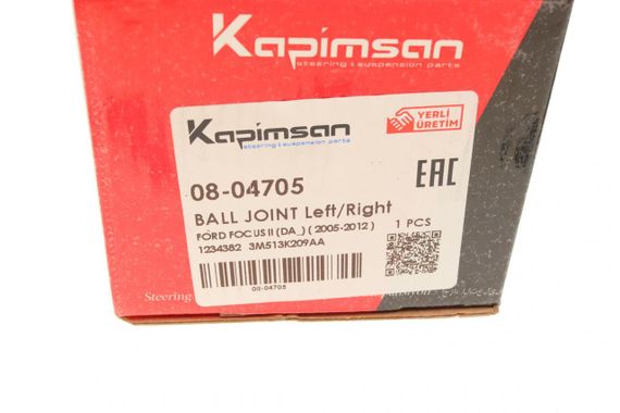 Опора кульова передня знизу Ford Focus II 04-12 C-Max 07-10 Volvo C30 C70 S40 V50 04-13 08-04705 | Зображення 6