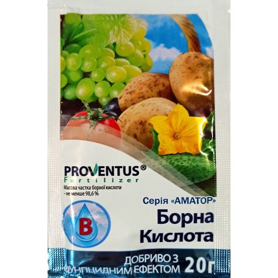 Борна кислота 20 г