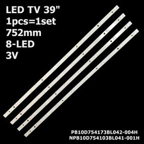 LED підсвітка TV 39" 8-led 752mm V_04184D030213V2F002HC, 0418H030213V2F002, 0418 H 030213 V2F 002, M390F1 1шт.