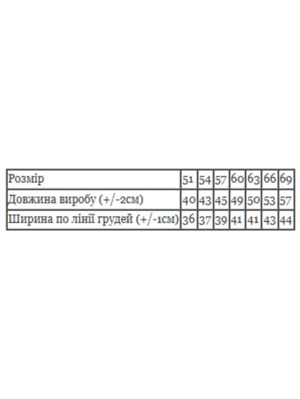 Сорочка для хлопчика Носи своє 152 Білий (p-17702-208455) | Зображення 5