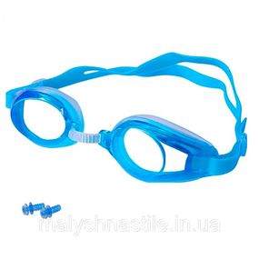 Очки для плавания Swim Goggles NE-PL-700-BL, голубые
