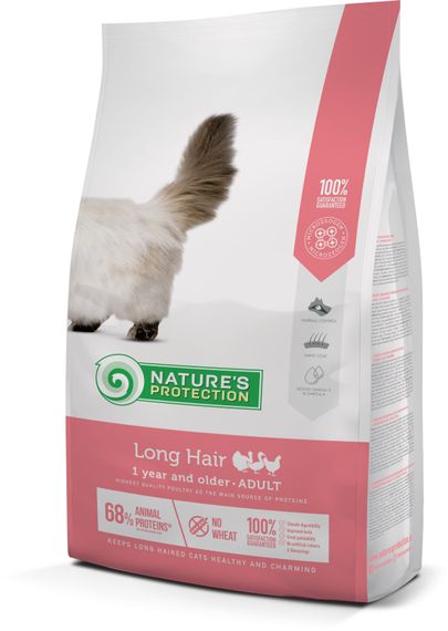 Корм Nature's Protection Long hair сухой для длинношерстных котов 2 кг