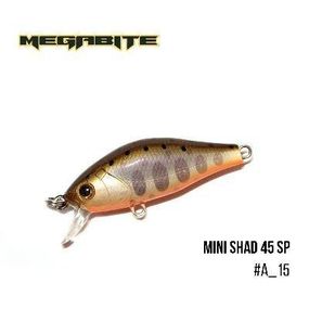 Воблер Megabite  Mini Shad 45 SP (45 мм, 4,3 гр, 0,5 m) (A_15)