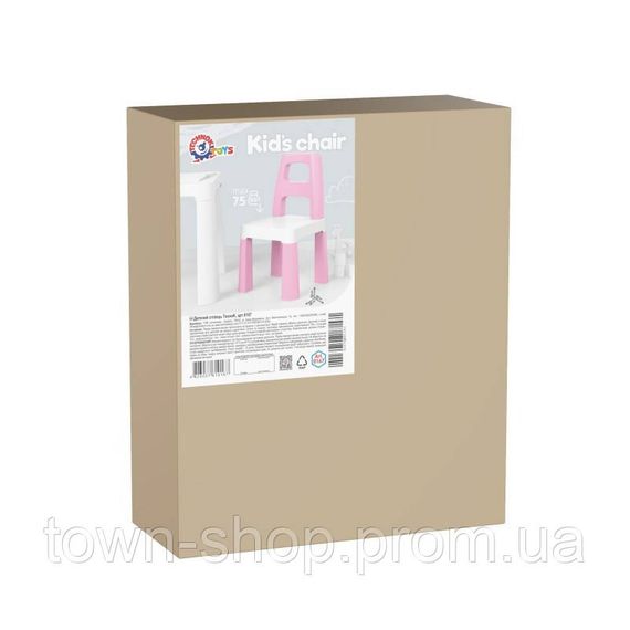 Детский стул "Kids Chair" 0167TXK розовый, до 75 кг | Зображення 5