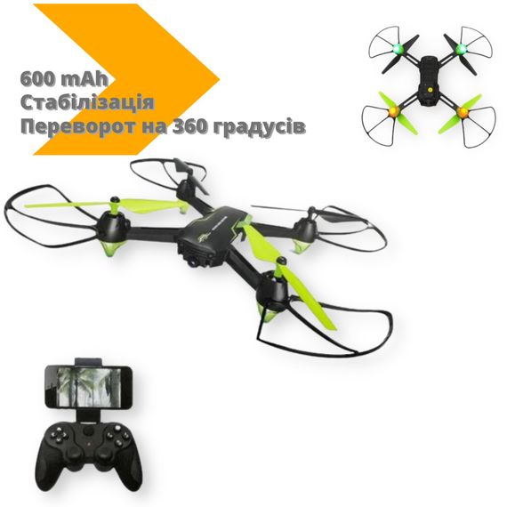 Квадрокоптер HC676 c WiFi камерой переворот на 360 градусов 600 mAh стабилизация черный (HC676_1369) | Зображення 1