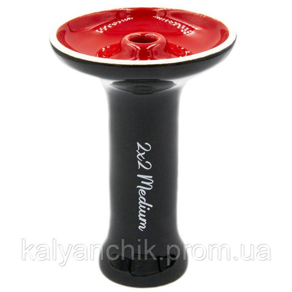 Чаша для кальяну 2x2Hookah Medium червоночорна