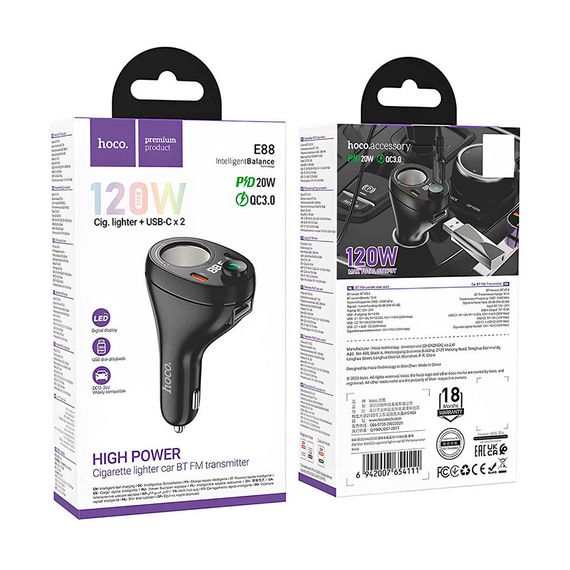 FM- модулятор HOCO E88, Black, Box | Зображення 5