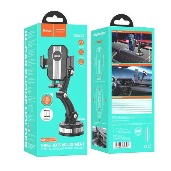 Автодержатель Hoco DCA33 Powerful suction cup