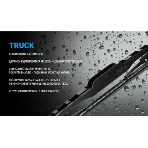 Щітки склоочисника VOIN-806-26 вантажні каркасні VOIN-26"-650 мм (TPTR-26"-PC) TRUCK | Зображення 3