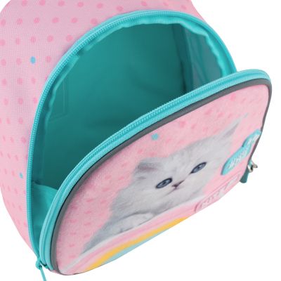 Рюкзак детский Kite Kids 538 Studio Pets (SP25-538XXS) | Зображення 3