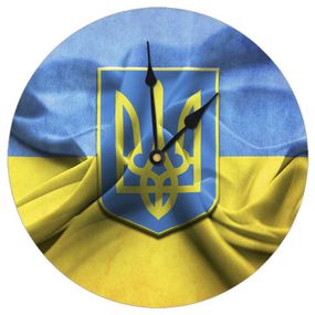 Часы настенные круглые Герб Украины 36 см (CHR_K_UKR017)