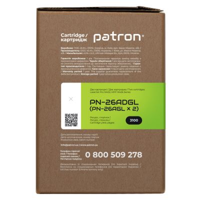 Картридж Patron HP LJ CF226A GREEN Label (DUAL PACK) (PN-26ADGL) | Зображення 2