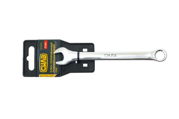 Ключ ріжково-накидний полірований CrV 11 мм CИЛА 2010611 | Зображення 1
