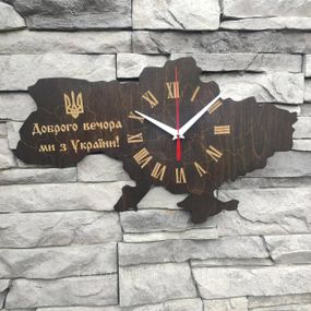 Настінний дерев'яний годинник, Карта України, патріотичний декор, безшумний механізм, 42х25 см