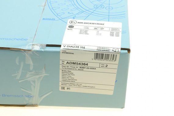 Диск тормозной передний Mazda 323 -98 235x20  ADM54364 | Зображення 6