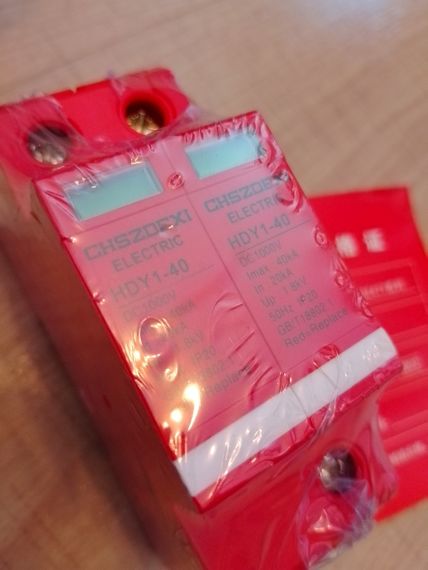 Пристрій захисту від імпульсних перенапруг ОПН DC до 40ka 1000V | Зображення 1