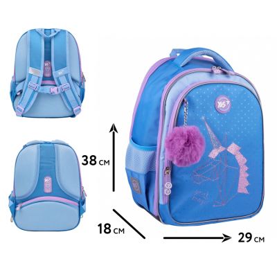 Рюкзак школьный Yes Your Magic Unicorn S-111 (559893) | Зображення 3