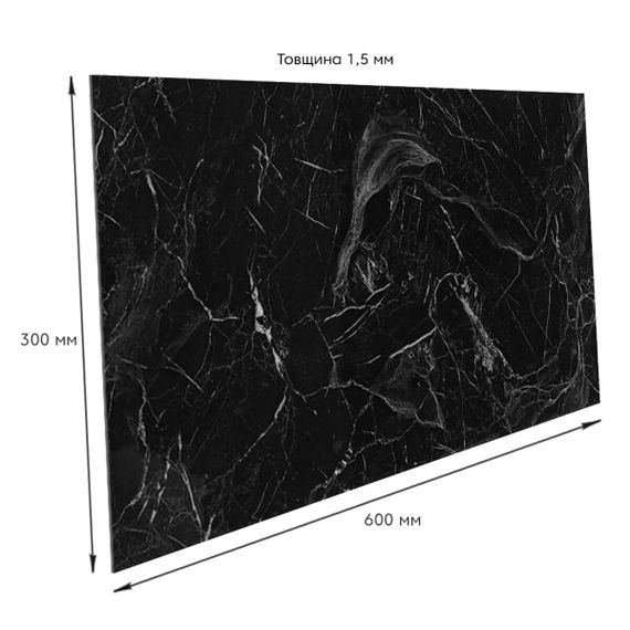 Самоклеюча вінілова плитка 600х300х1,5мм, ціна за 1 шт. (СВП-106) Глянець SW-00000495 | Зображення 1