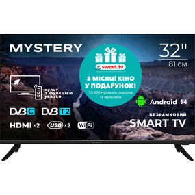 Телевізор MYSTERY TV MTV-3230HST2