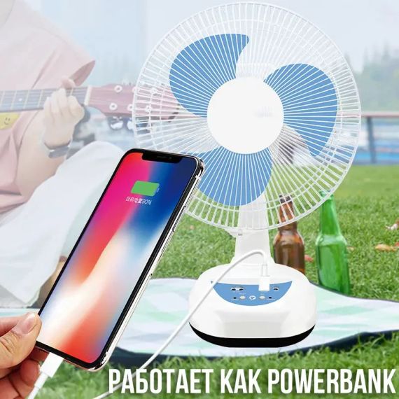 Вентилятор 12" на аккумуляторе 4500 мАч с солнечной панелью и 2 LED лампами Megatop MG008 | Зображення 5