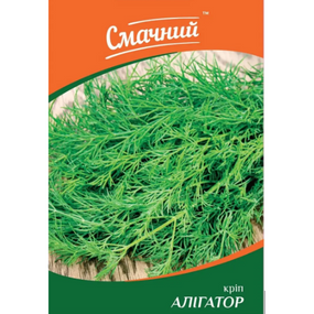 Кріп Алігатор 3гр Смачний