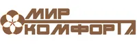 Світ Комфорту